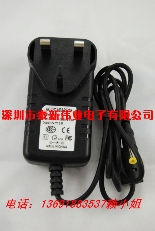 12V2A英规插墙式正