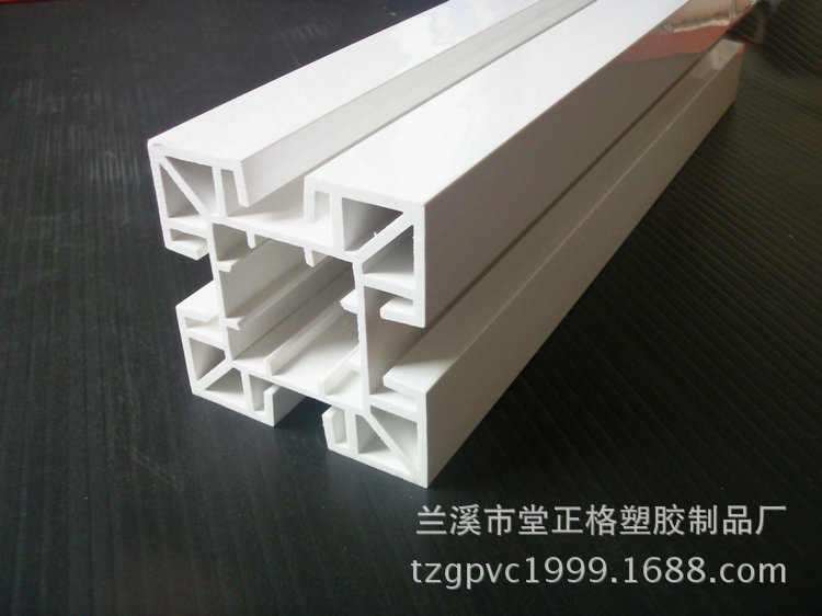 PVC正方形插板形材 YUAN