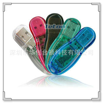 usb-flash-drives-www.tetonusb.