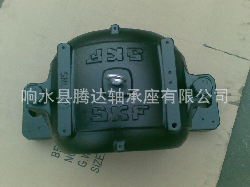 SKF SNL532