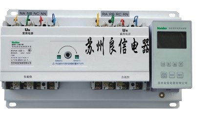 NPQ1双电源