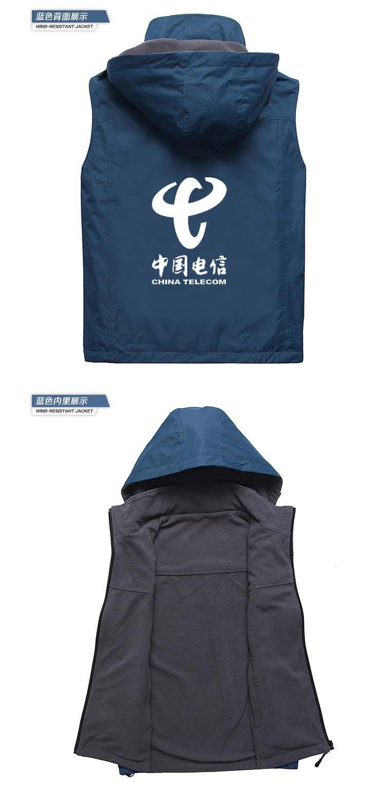 专业<em>定制</em>广告<em>马甲</em> 摇粒绒连帽<em>冬季</em>保暖<em>马甲订</em>