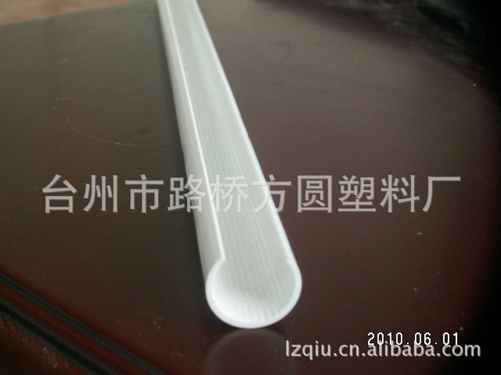 防火pvc管 白色pvc管 pvc圆管价格及生产厂家[