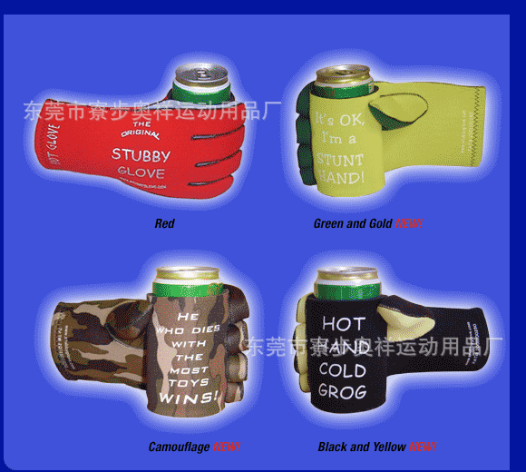 picture of beer holder