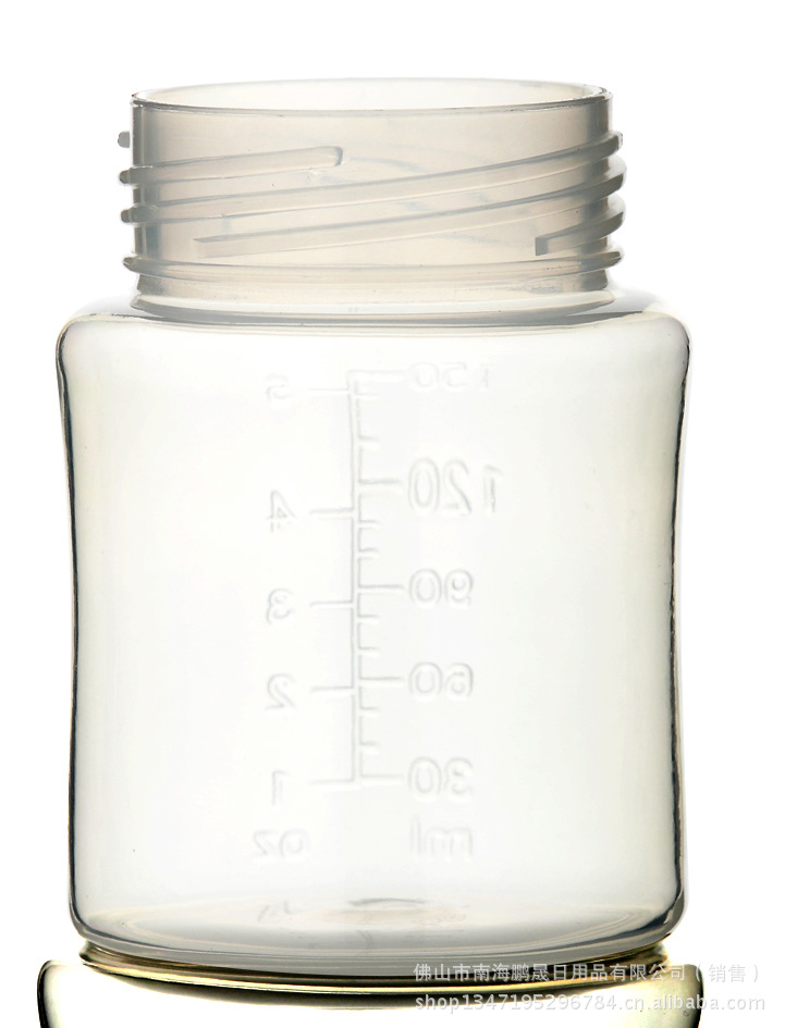 150ml