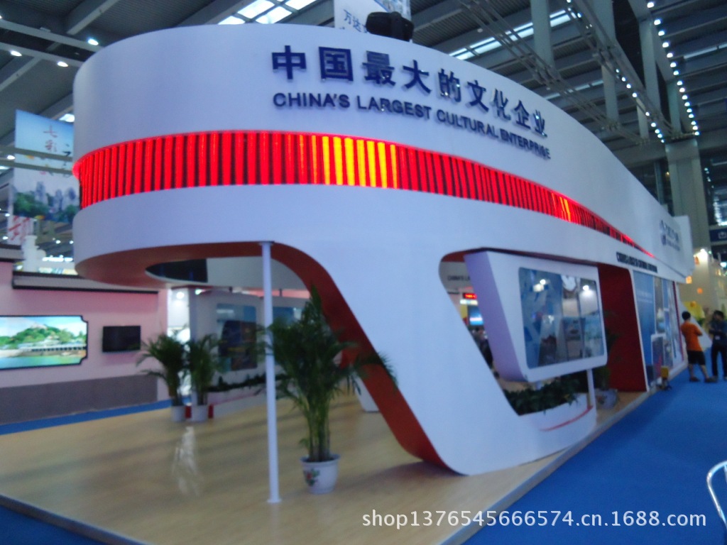 DSC02931