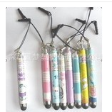 a00601505f80500111928cec42dda7