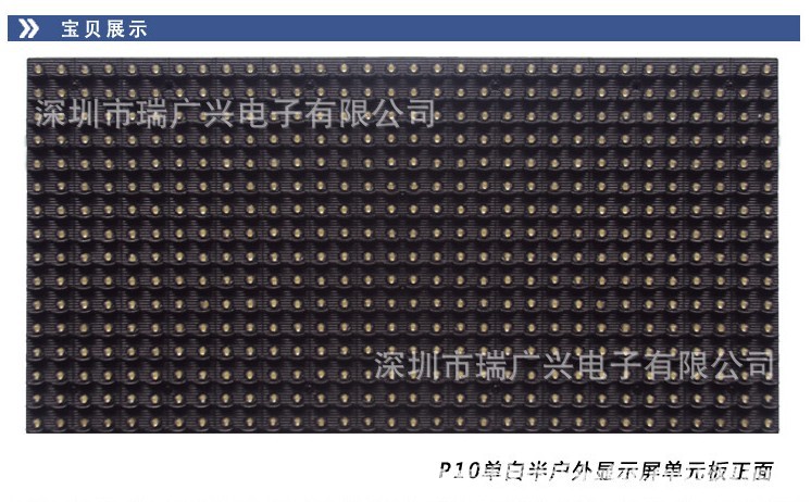 QQ截图20130629120325