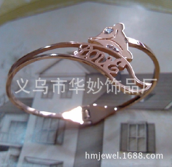 QQ截图20131115145134