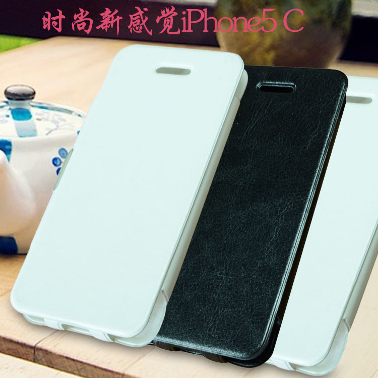 iphone5c皮套