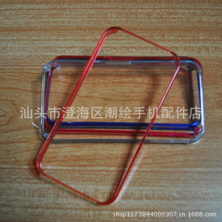 照 (4)