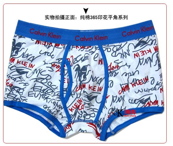 【供应<em>CK</em>男士<em>内裤</em>,男士365潦草字母印花<em>内裤</em>