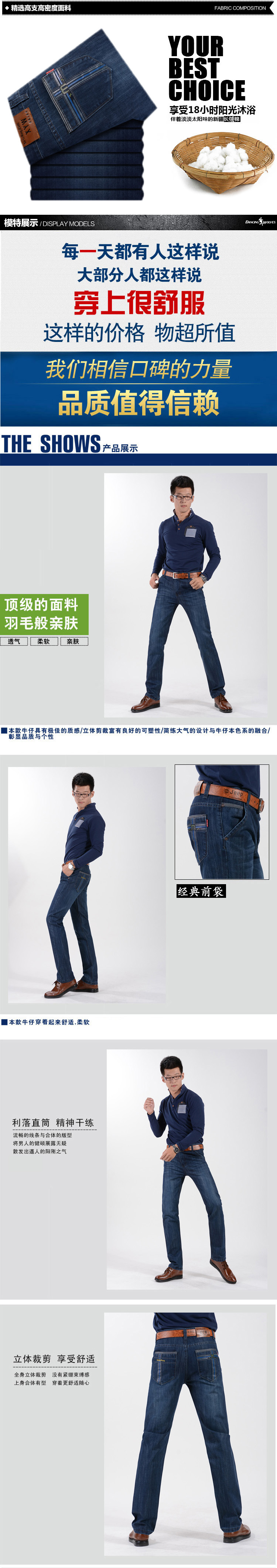 金牛設計 01