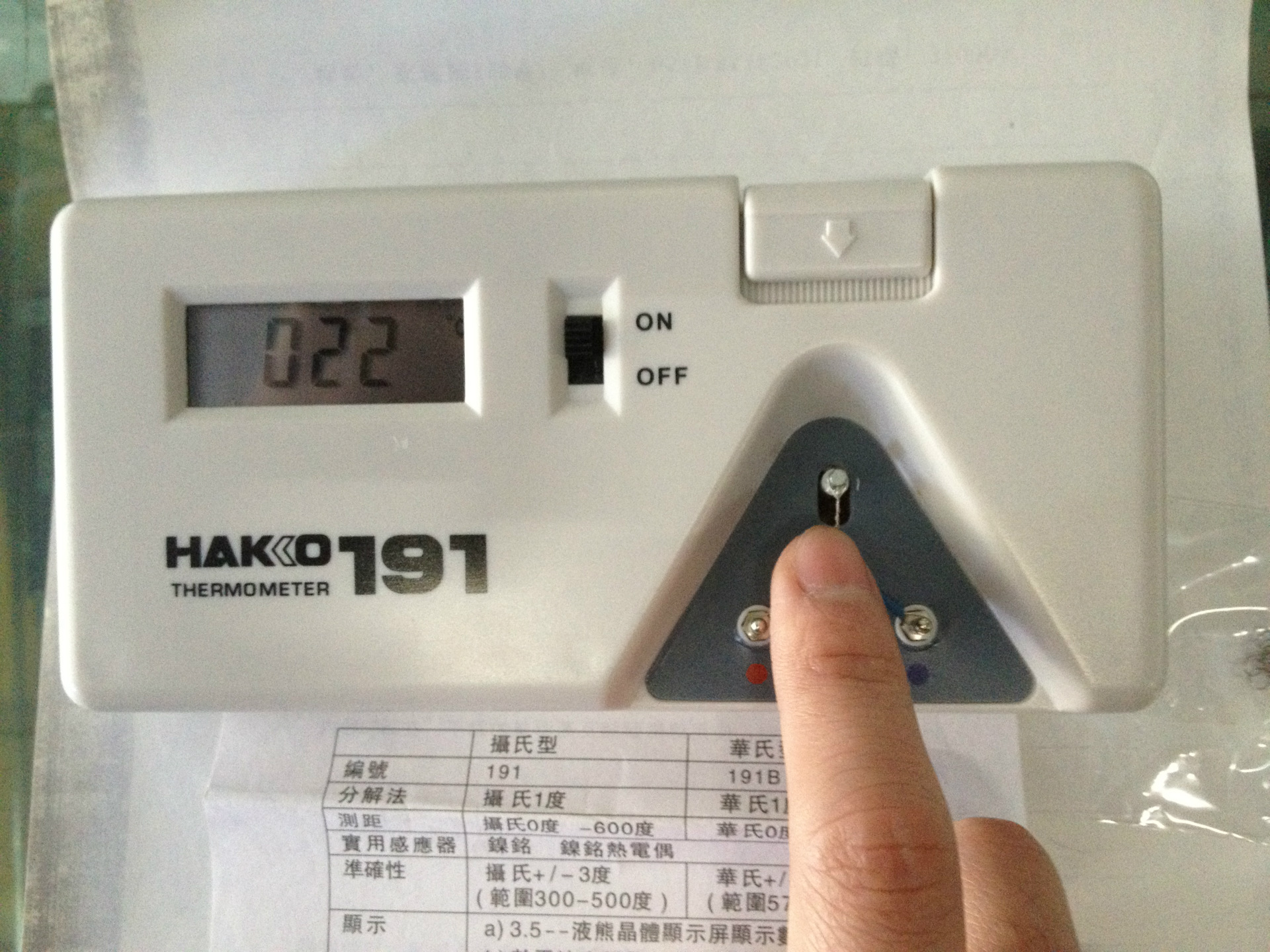 供应白光191烙铁温度测试仪|hakko191温度计