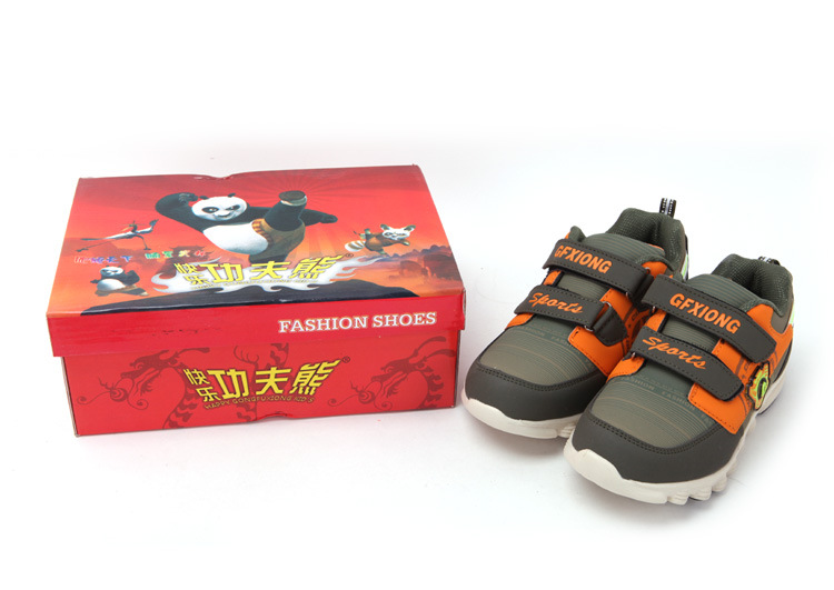 批发采购童鞋、婴儿鞋-0620013批发采购-童鞋