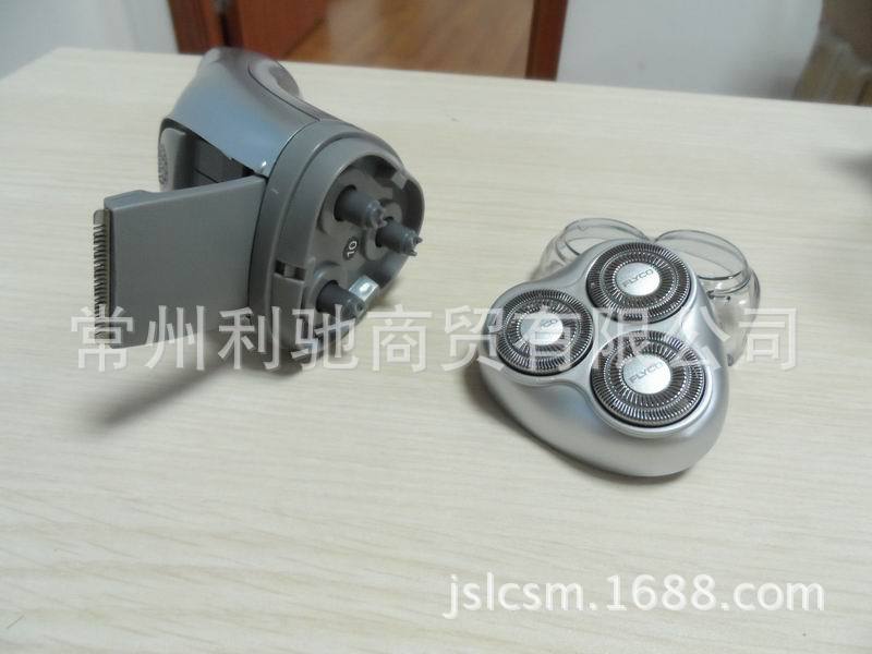 【批发代理 专柜正品 飞科剃须刀 FS325 发货及