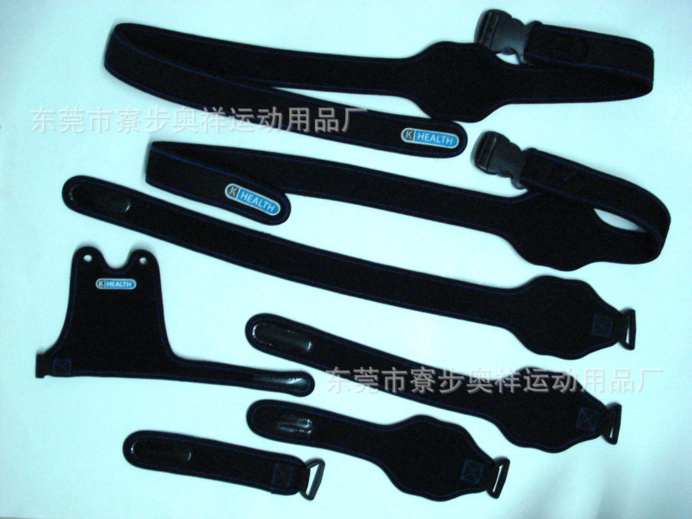 7pcs accessories