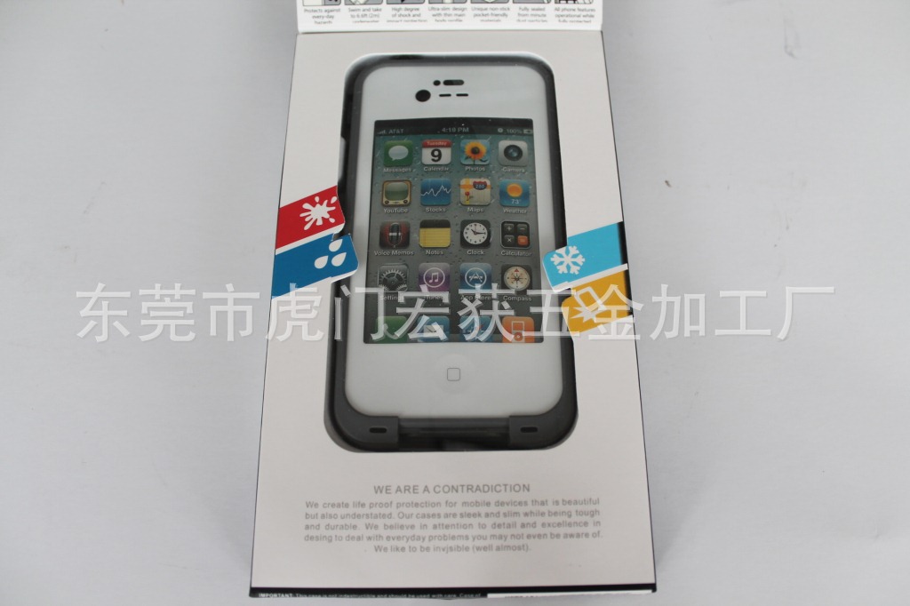 iphone5 lifeproof 防水套