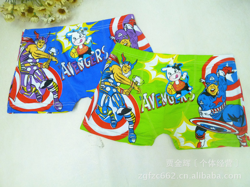 批发采购童内衣内裤-批发儿童内裤<em>平角</em>裤 莫代