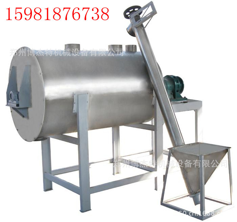 11010453_副本干粉