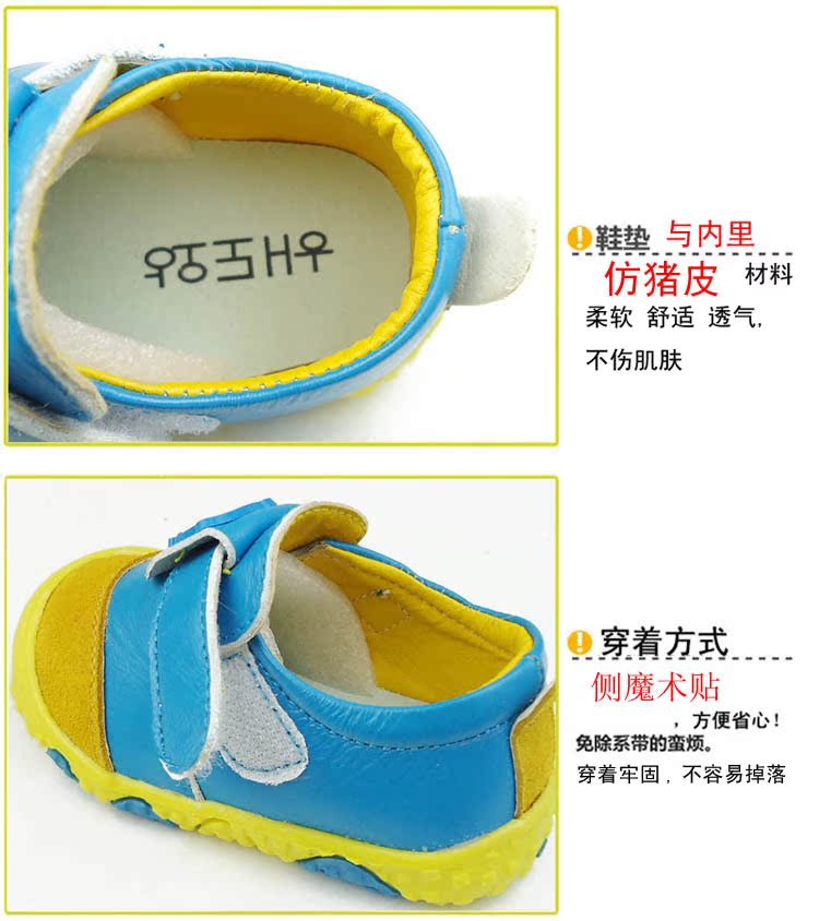 Q601-109