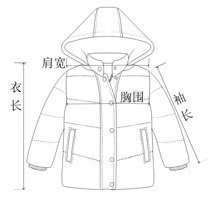 蓝宝贝童装2013年新款<em>羽绒</em>背心<em>羽绒马甲</em>中小