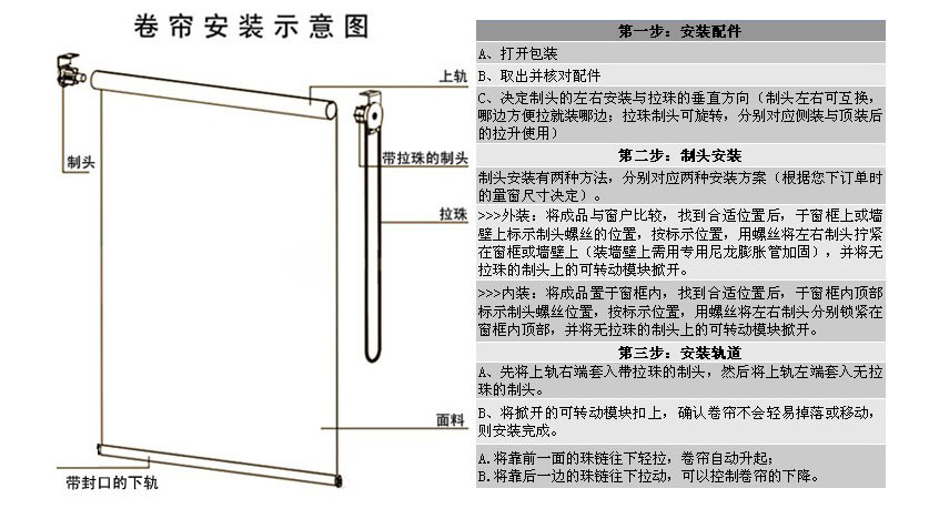 QQ截图20130731182155