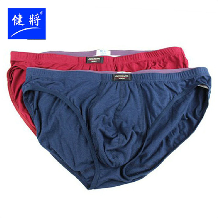 <em>健将 肥佬</em>裤 加肥加大莫代尔<em>三角内裤</em> 时尚弹力