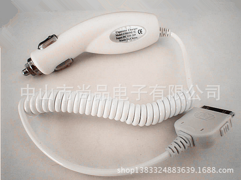 香蕉车载充电器7