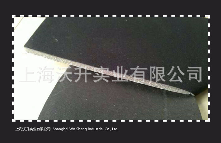 wosheng0524