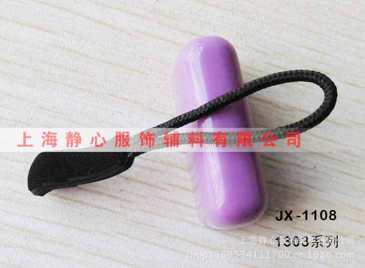 JX13031108,2