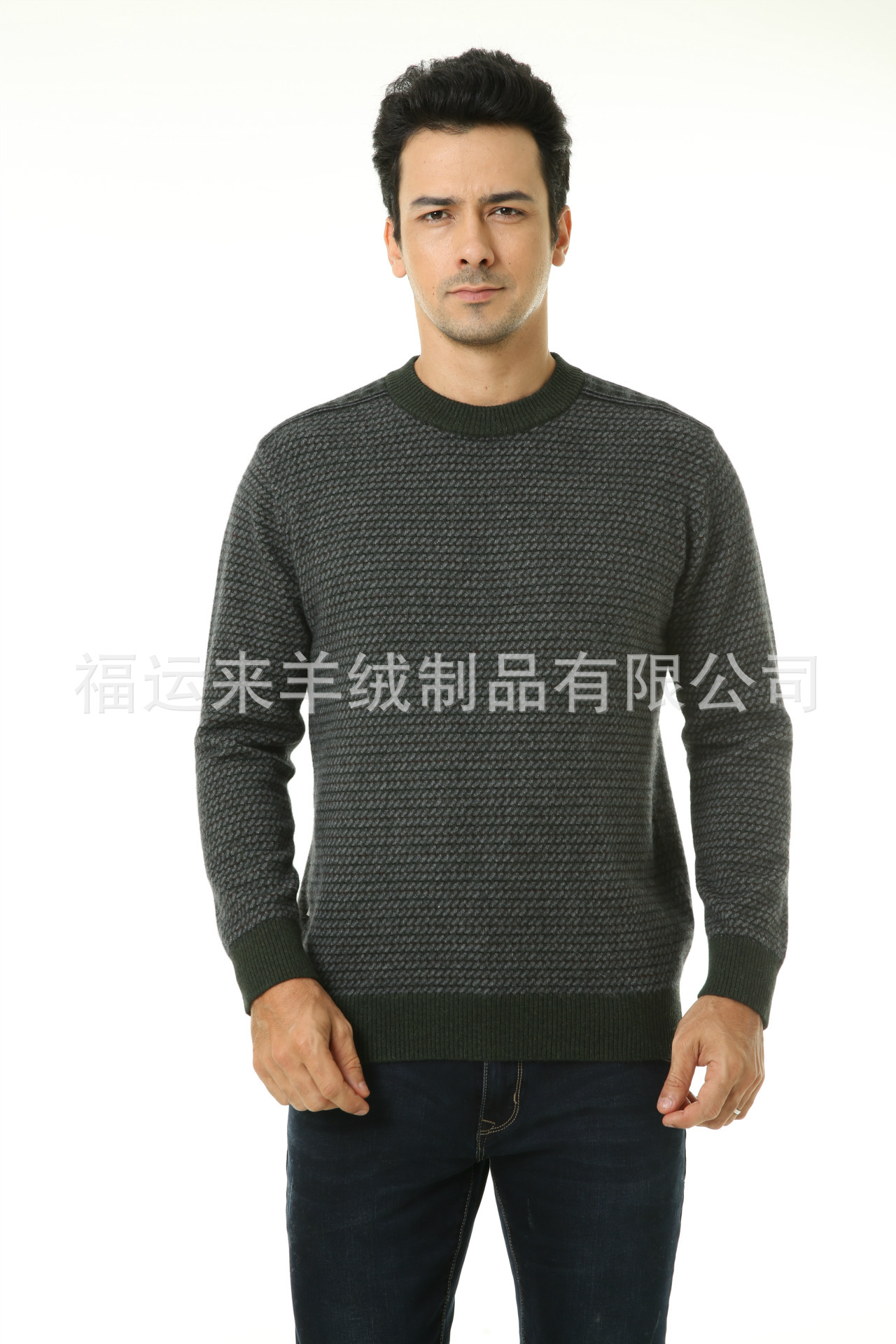 2013秋冬<em>男士</em>新款圆领提花<em>高档</em>加厚<em>羊绒</em>衫 男