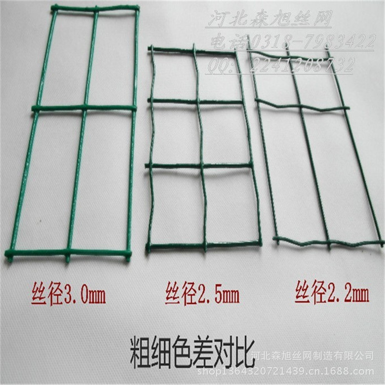 20130119111905849[1]