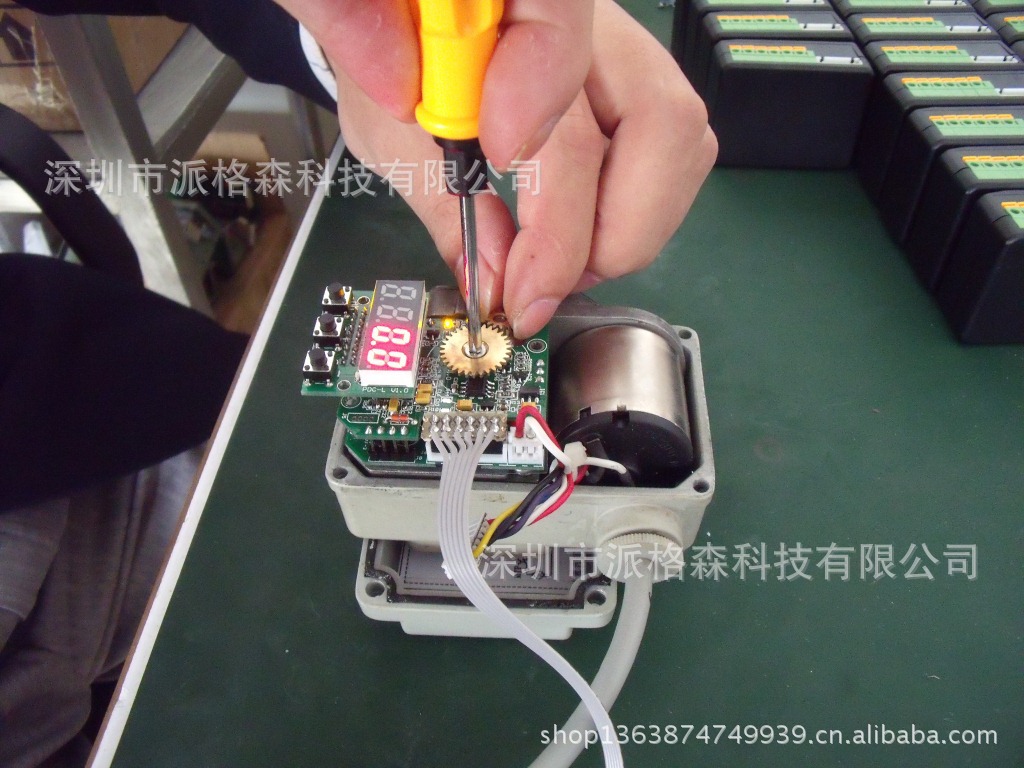 【厂家直销楼宇自动化智能控制专用电动执行器