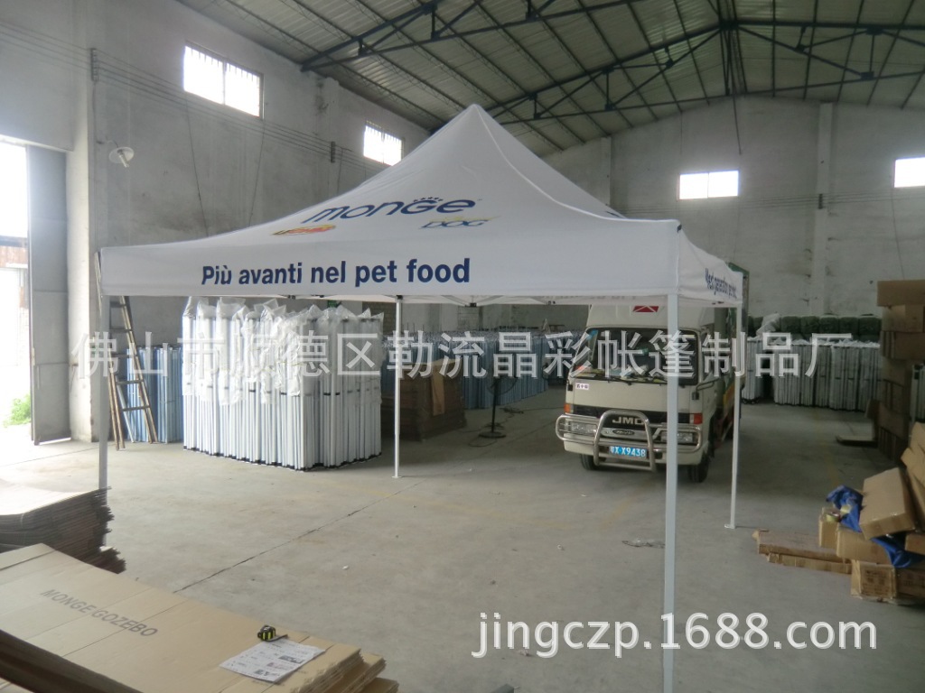 CIMG2823