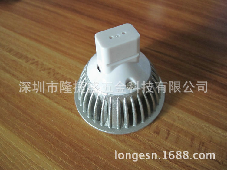 射灯MR1602 2.8-3.5元