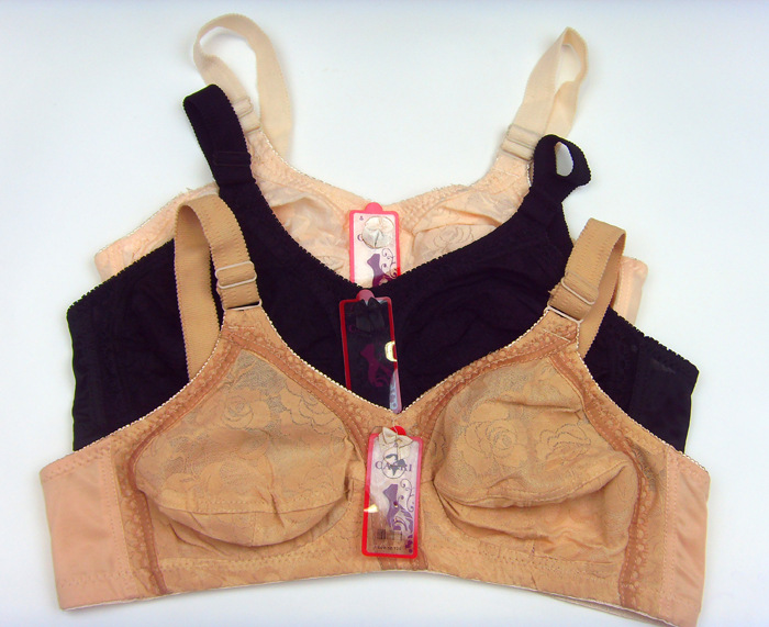 【外贸尾单<em>文胸清仓</em>】 女式纯棉蕾丝大牛文胸