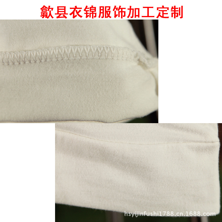 【夏季童装 宝宝网状背心套装 <em>儿童 开档短裤</em> 套