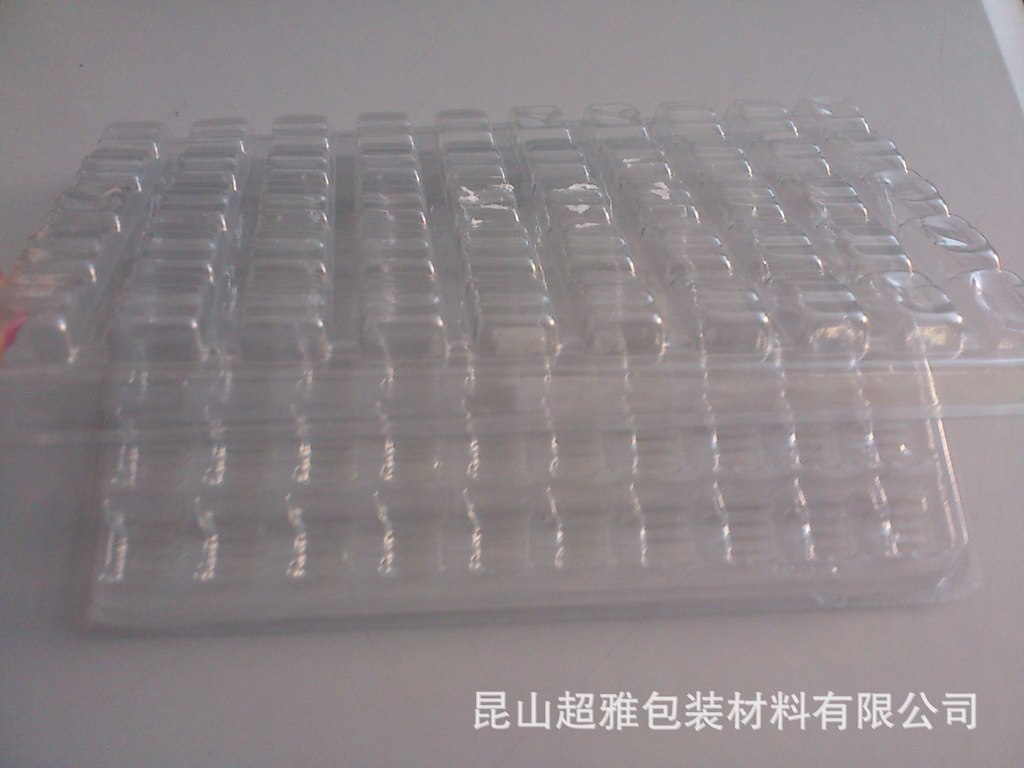 苏州电子元件PET.PP.PS.PVC吸塑盒