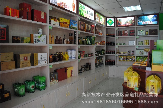 门店  4右侧