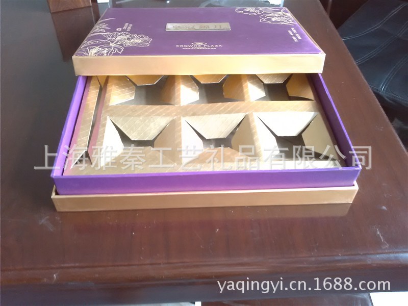 月饼盒0053.，。jpg