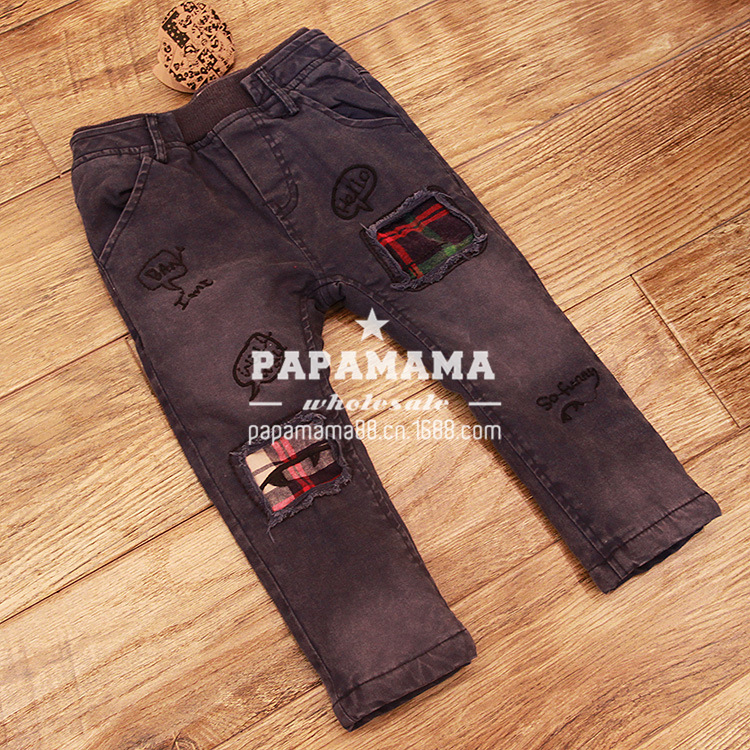undefined