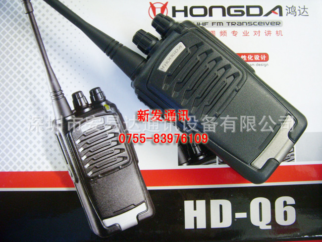 HD-Q6