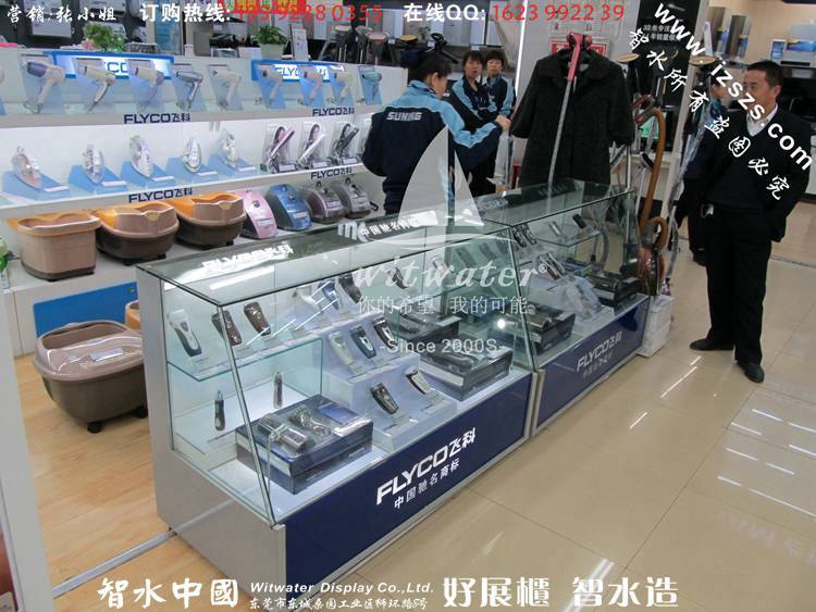 飞科剃须刀展示柜效果图