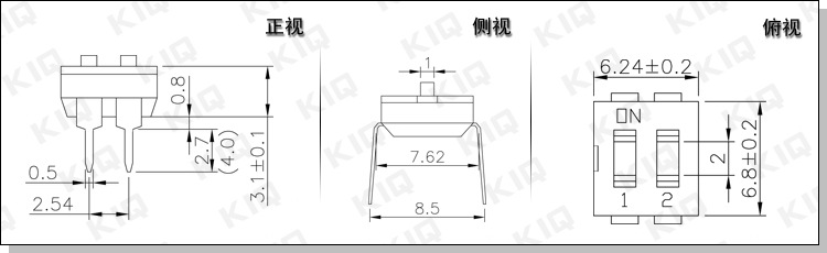 您值得依赖的拨码开关供应商!