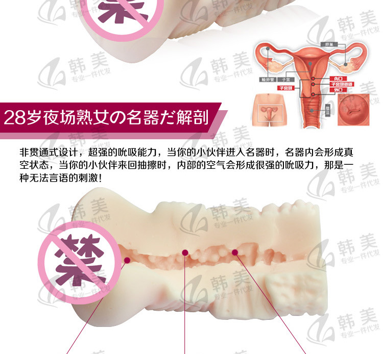 第二季有水印2