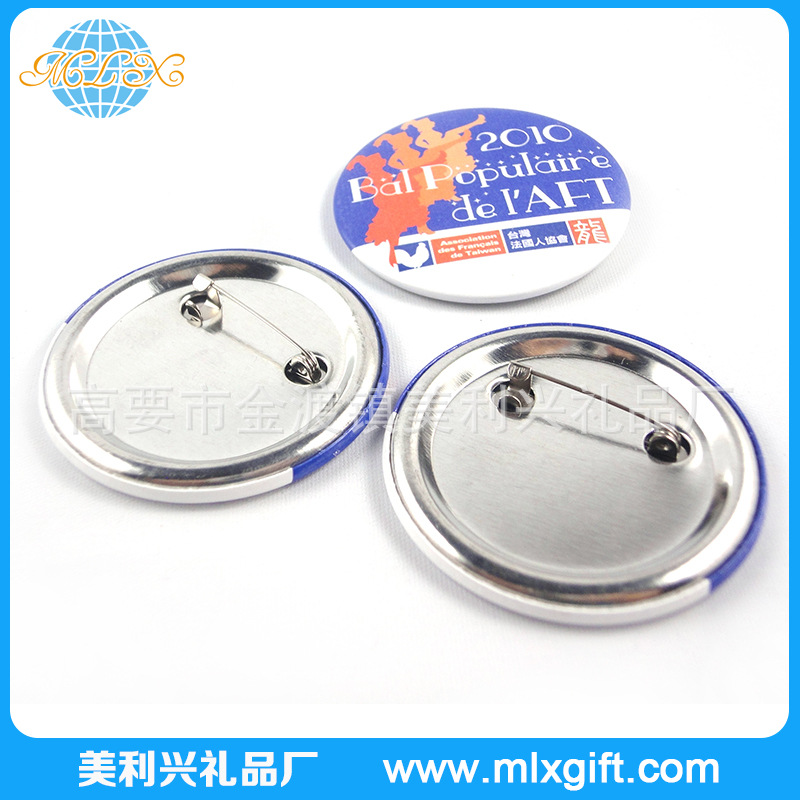 tinplate badge017_0001