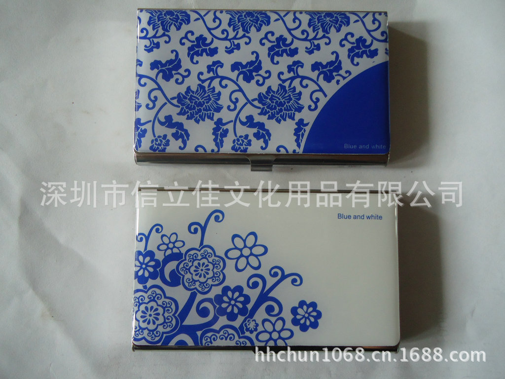 slide0007_image011 - 副本 - 副本