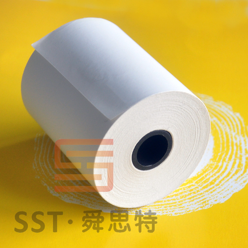 【现货促销】57*50 超市小票打印纸 58mm热敏