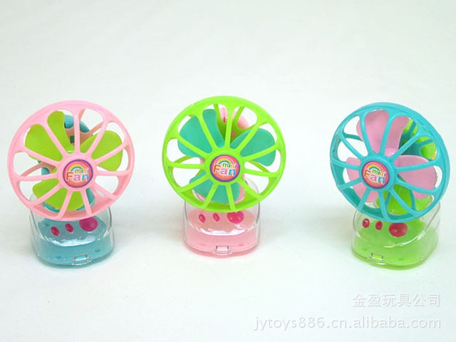 JY519180